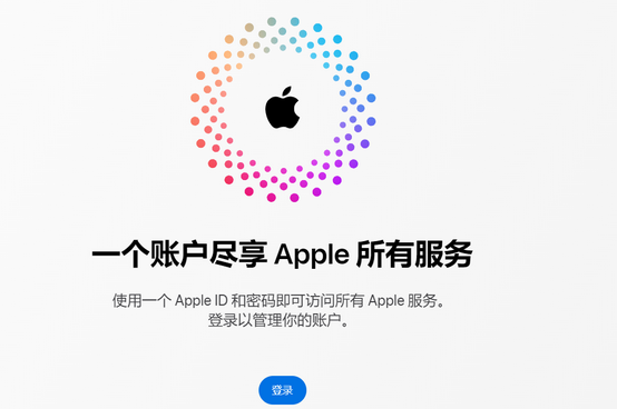 费县iPhone维修中心分享iPhone下载应用时重复提示输入账户密码怎么办 