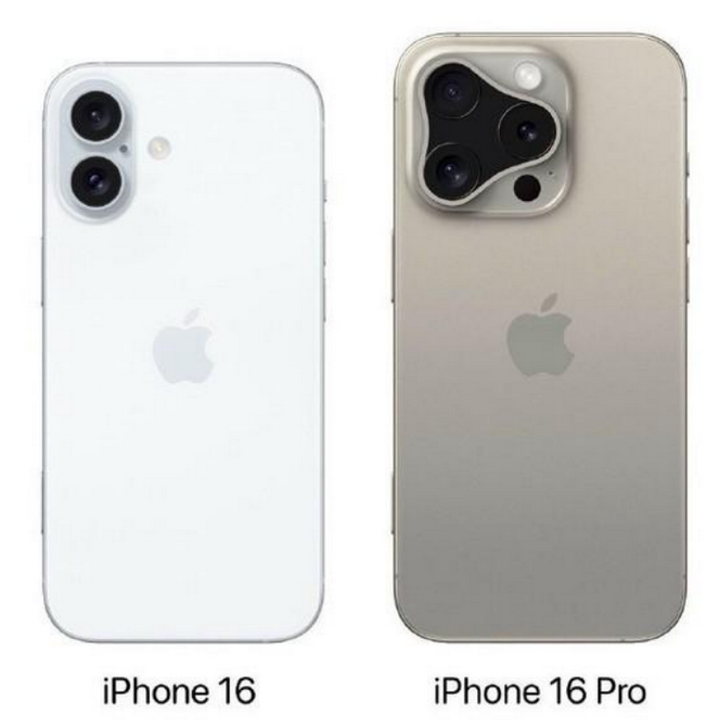 费县苹果16维修网点分享iPhone16系列提升明显吗 