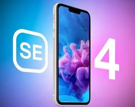 费县苹果SE维修分享iPhoneSE受众群体是哪些 