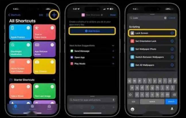 费县苹果14锁屏维修店分享iPhone14升级iOS16.4后如何创建锁屏快捷方式 