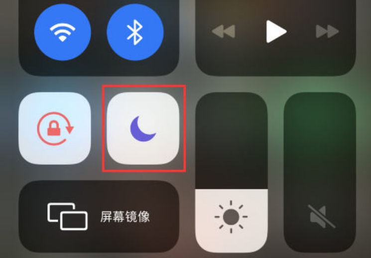 费县苹果14维修分享：iPhone 14来电没声音解决办法 