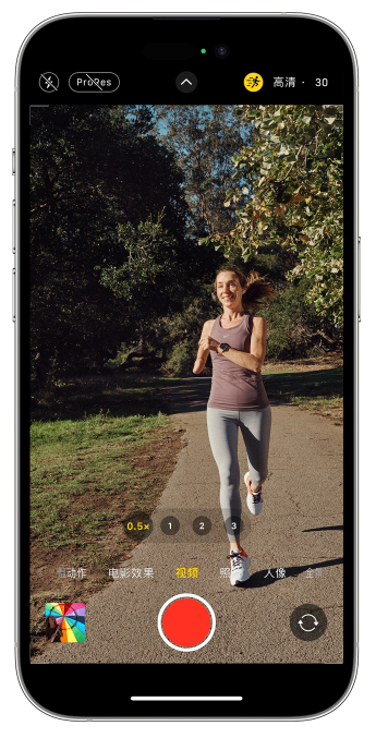 费县苹果14维修店分享iPhone 14 机型使用“运动模式”拍摄更稳定的视频 