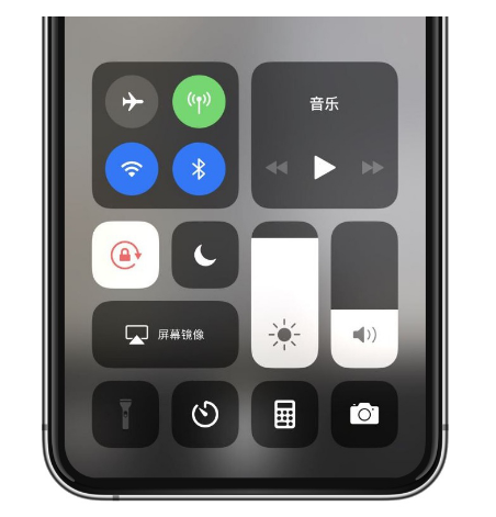 费县苹果14维修店分享iPhone 14手电筒按键灰了怎么办 