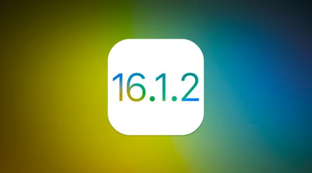 费县苹果维修分享iOS 16.2有Bug能降级吗？ iOS 16.1.2已关闭验证 