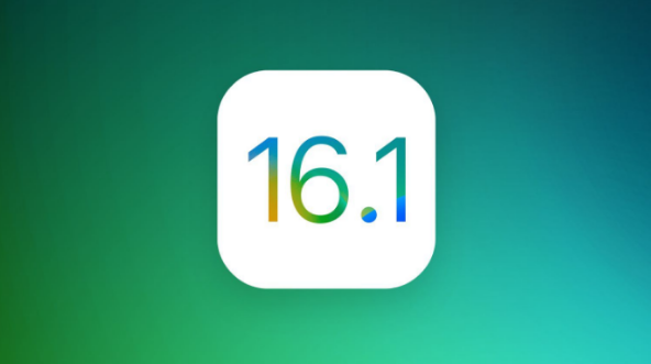 费县苹果手机维修分享iOS 16.1 RC版升级_iOS 16.1 RC版一键刷机教程 
