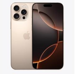费县苹果维修点分享iPhone 16 Pro Max屏幕更换易忽略的维修盲区 