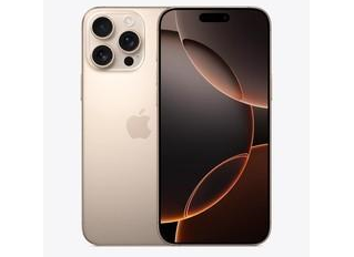 费县苹果维修点分享iPhone 16 Pro Max自动关机的不同应对情况 