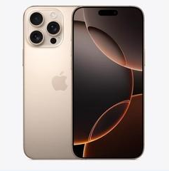 费县苹果维修点分享iPhone 16 Pro Max扩容封胶与散热隐患 