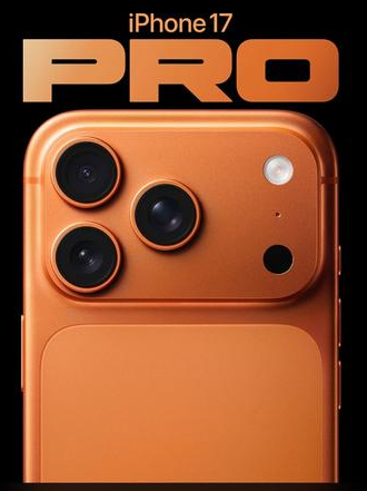 费县苹果维修点分享iPhone 17 Pro扩容UWB与系统校验坑 
