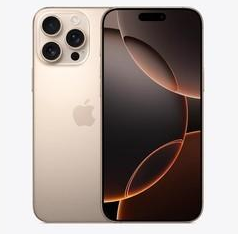 费县苹果维修点分享iPhone 16 Pro Max相册与辅助排错 